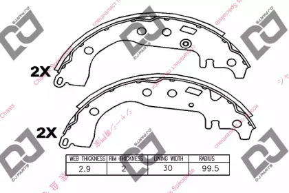 DJ PARTS BS1052